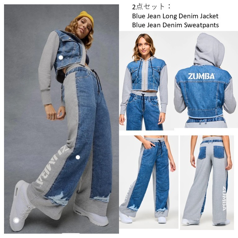 2点Set-Zumba Blue Jean Crop Zip-Up Hoodie + Sweatpants