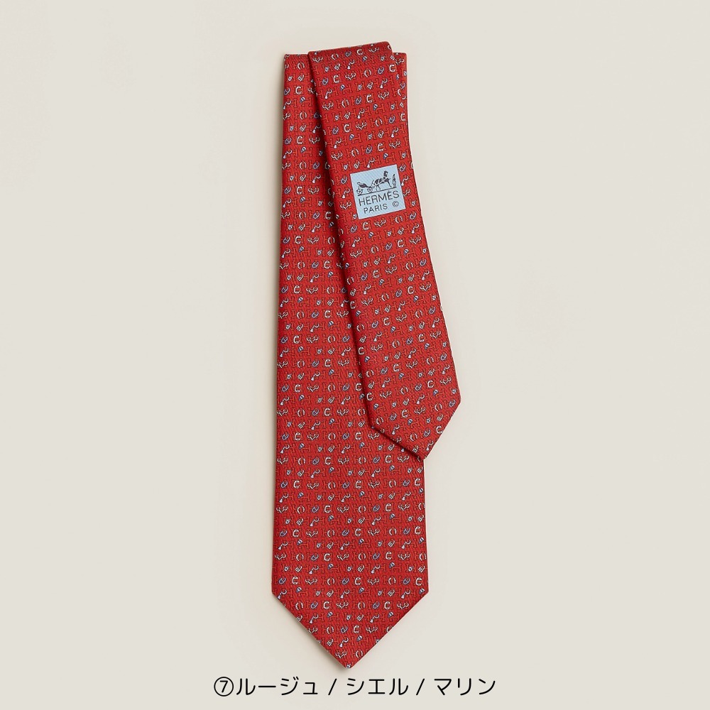 《HERMES》贈り物にも◎『Hコレクションネクタイ』
