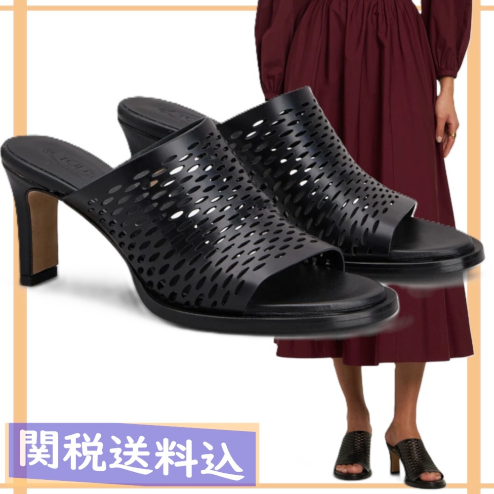 関税送料込み【Tod's】ミュール