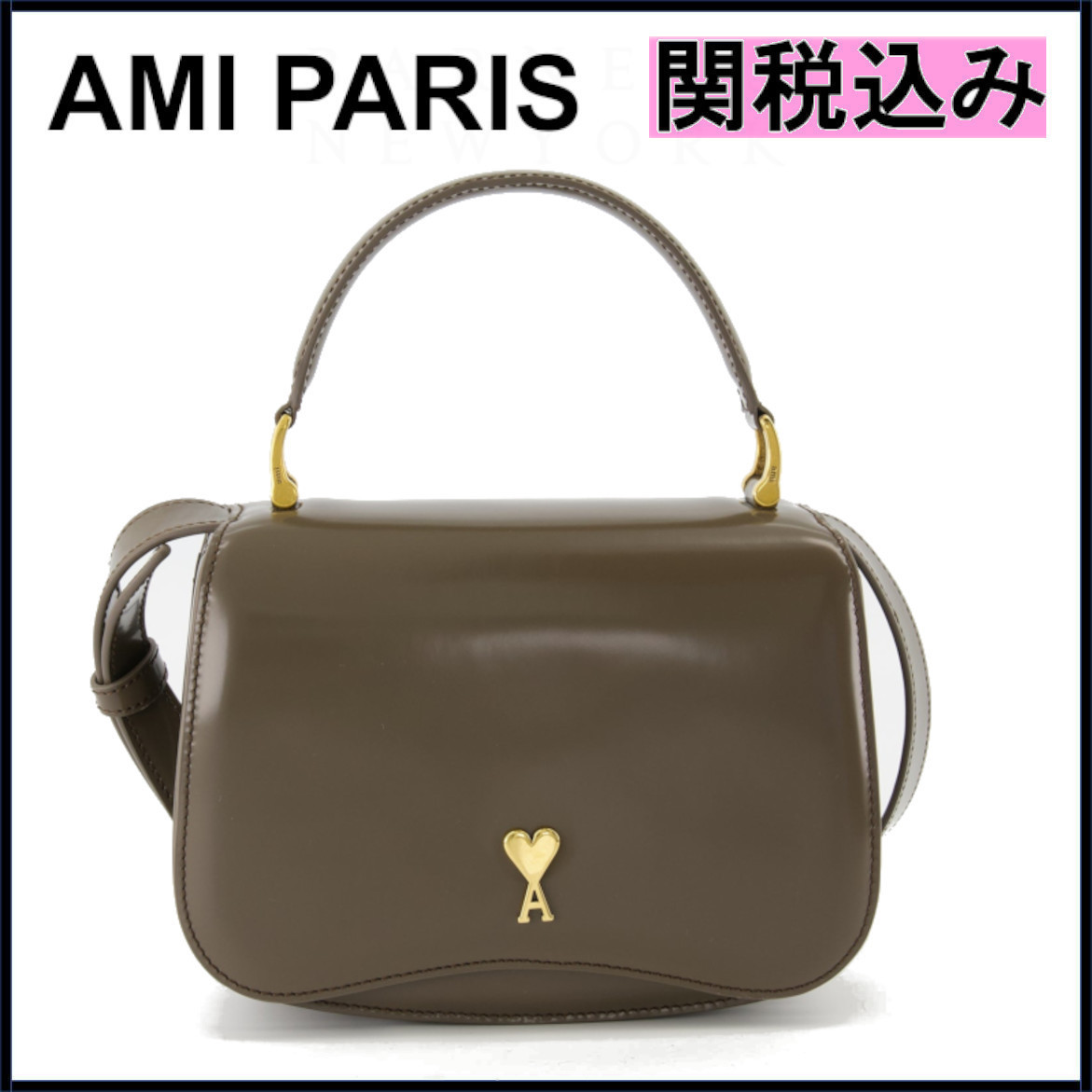 国内発送★Ami PARIS★ロゴ トップハンドルバッグ