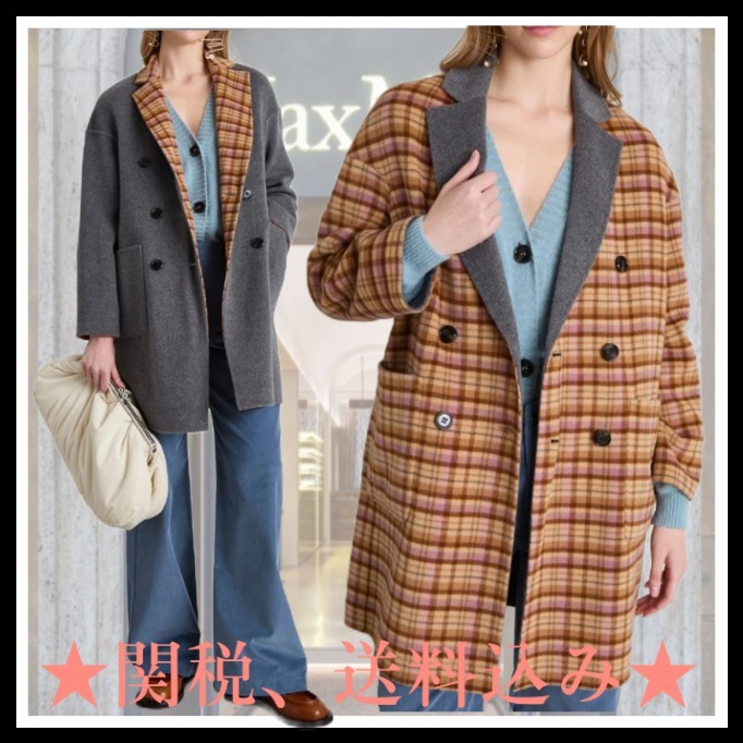 DT★Max Mara★riccardo リバーシブルウールコート