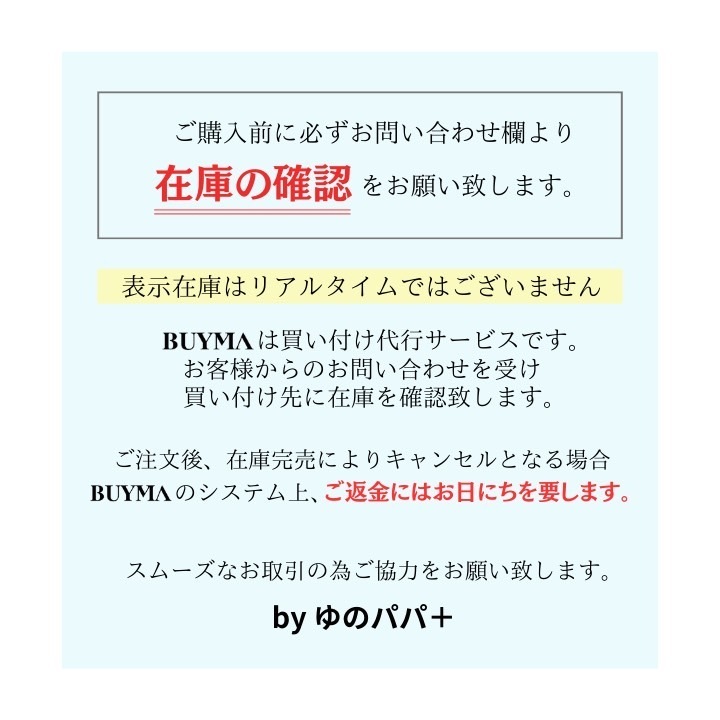 《HERMES》Garden Party 30