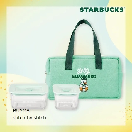 韓国スタバ x BEBE DE PINO★BP Nestique little picnic box