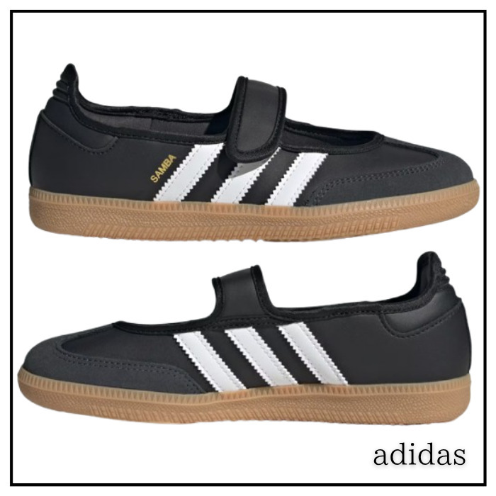 【adidas】元気に走り回れる、ホールド力抜群スニーカー