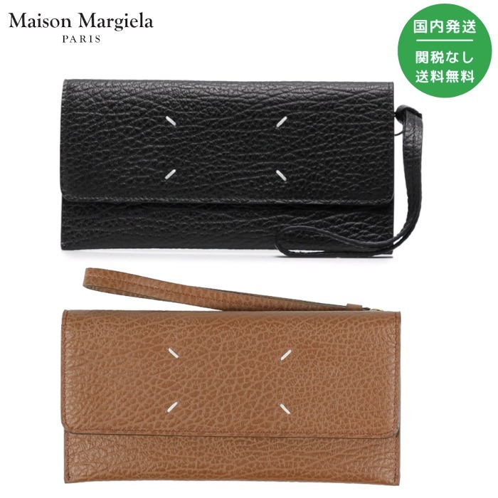 【関税/送料なし】Maison Margiela 長財布リストストラップ付