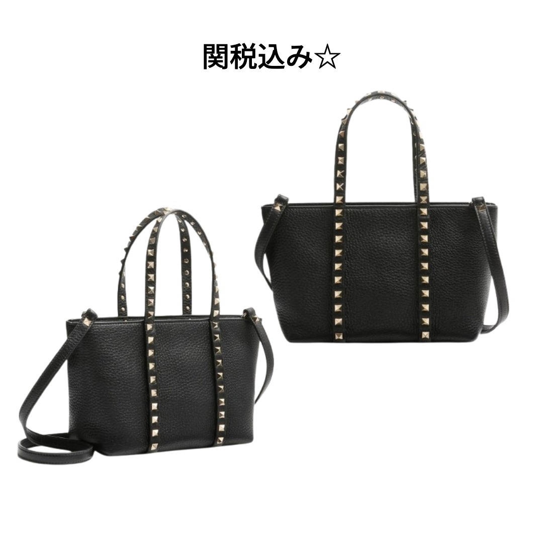 VIP☆関税・送料込【VALENTINO】ロックスタッズ スモール トート