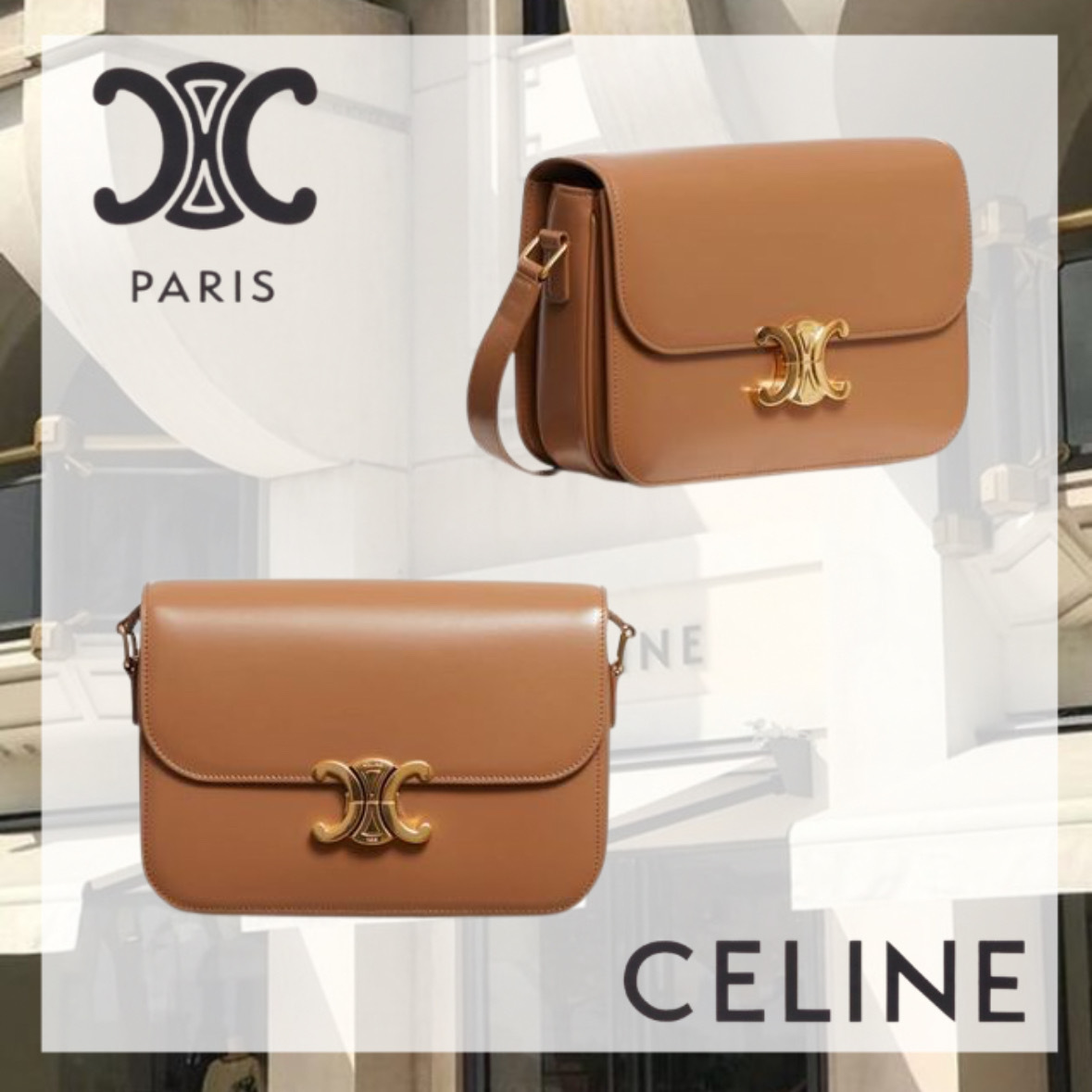 関税込み CELINE クラシック トリオンフ バッグ シャイニー