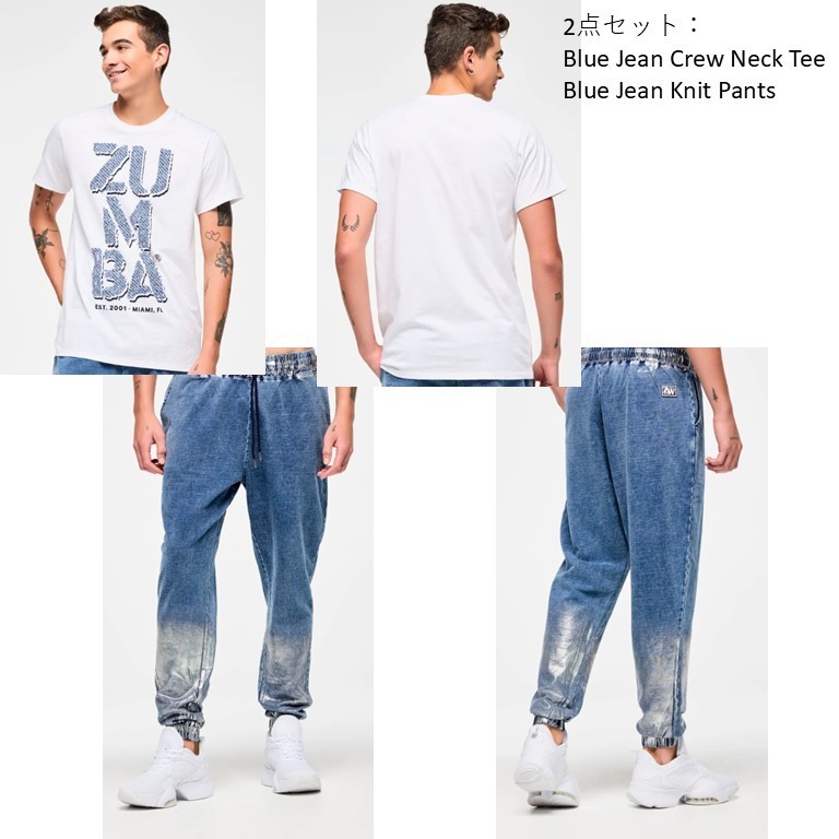 メンズ3点Set♪Zumba Blue Jean Crew Neck Tee + Knit Pants