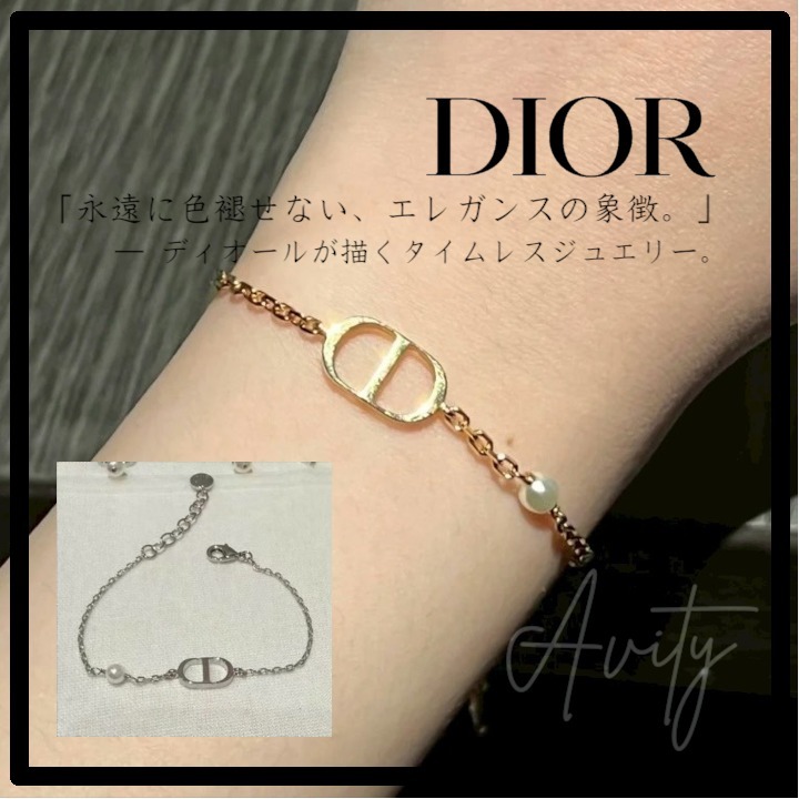 【エレガント♪】DIOR Petit CD ブレスレット