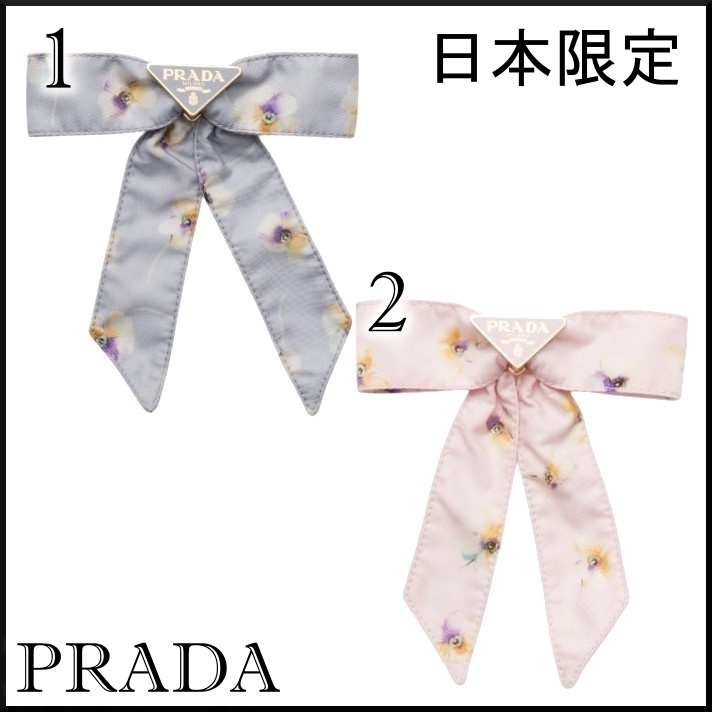 PRADA 国内買付 日本限定 プリント Re-Nylon リボンヘアクリップ