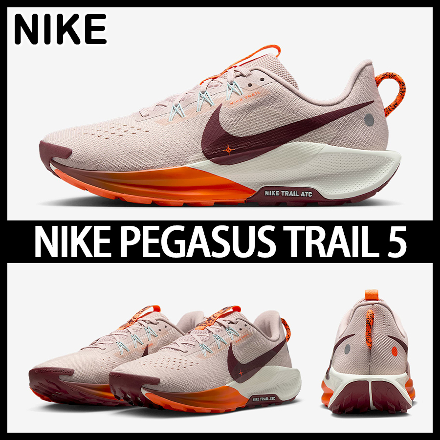 ★NIKE★大人気★PEGASUS TRAIL 5 ペガサス★追跡可
