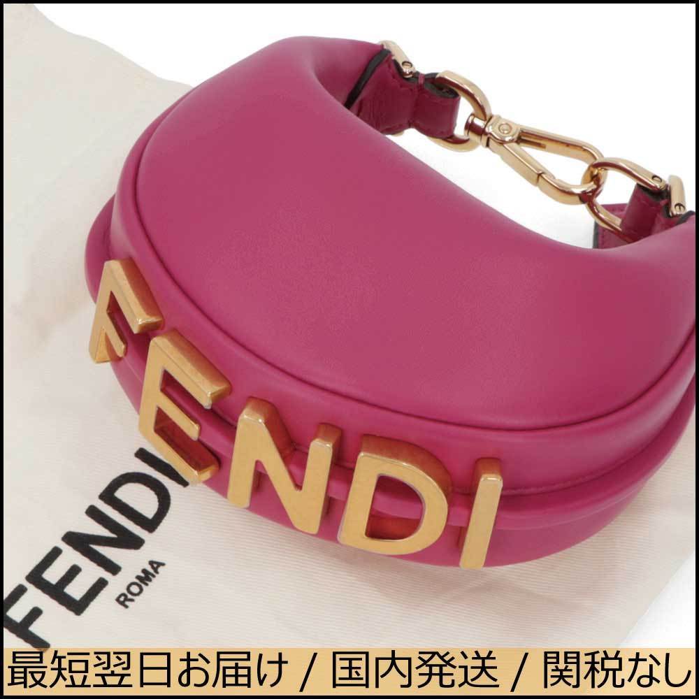 FENDI ハンドバッグ Nano Fendigraphy charm
