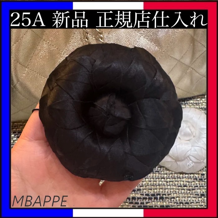 《25A》エレガント【CHANEL】シャネル カメリアモチーフブローチ