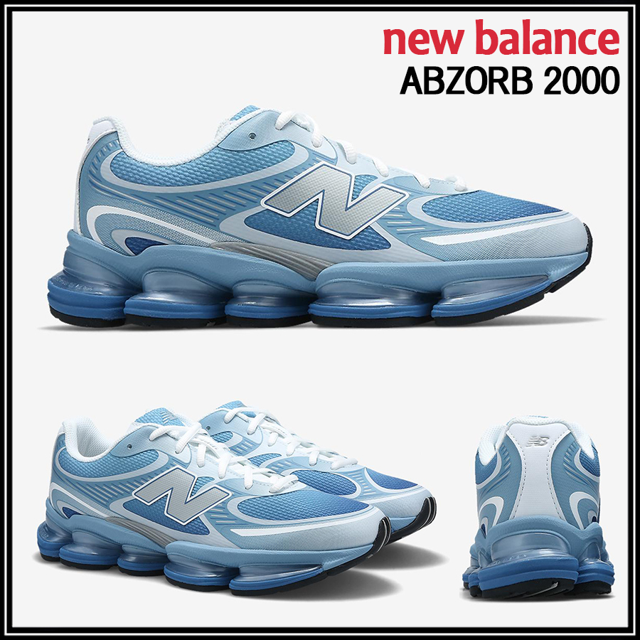 ★New Balance★ニューバランス U2000PBB★追跡可