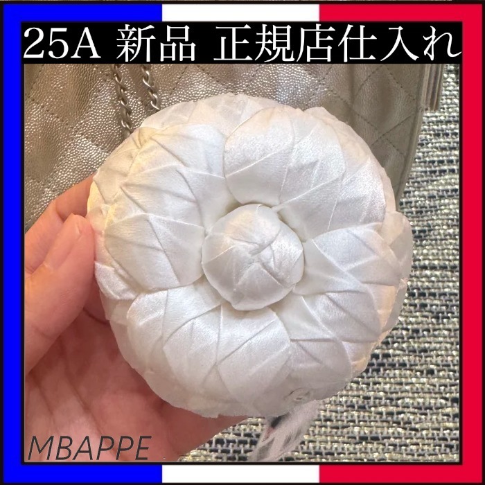 《25A》可愛い♪【CHANEL】シャネル カメリアモチーフブローチ