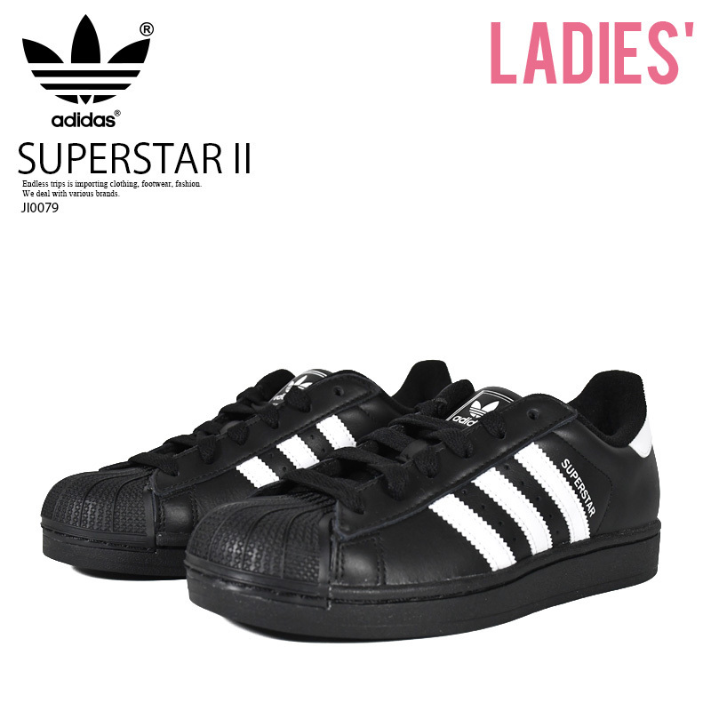即納★adidas★SUPERSTAR II★JI0079