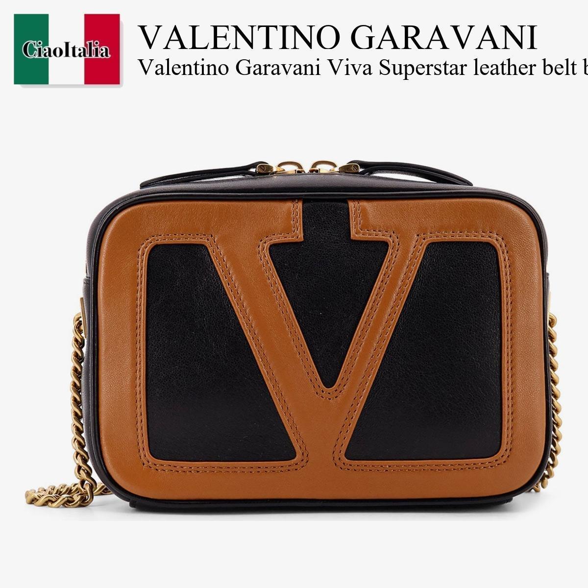 ショルダーバッグ・ポシェット Valentino Garavani  chain belt bag