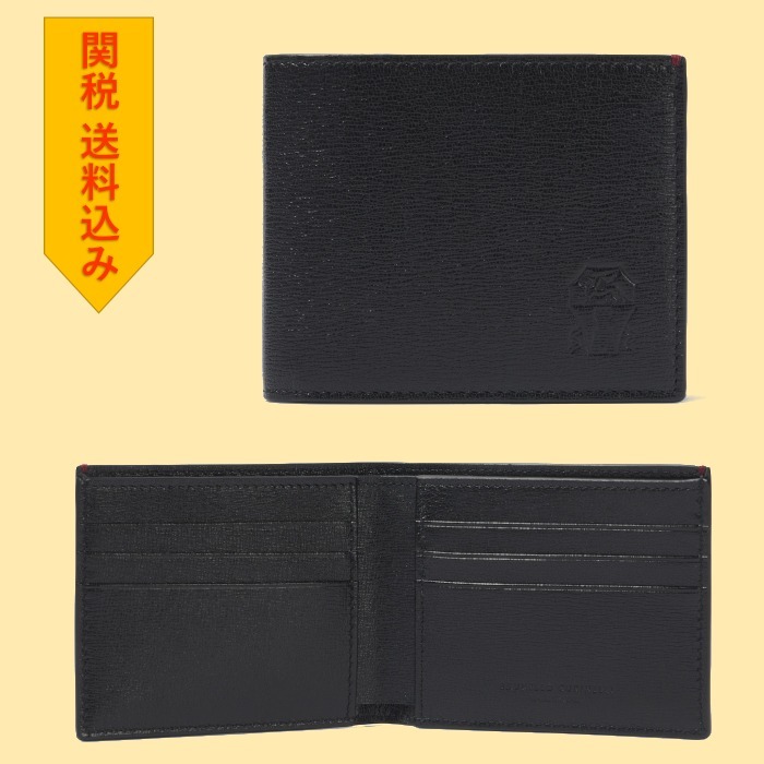 【BRUNELLO CUCINELLI】 Leather bifold wallet