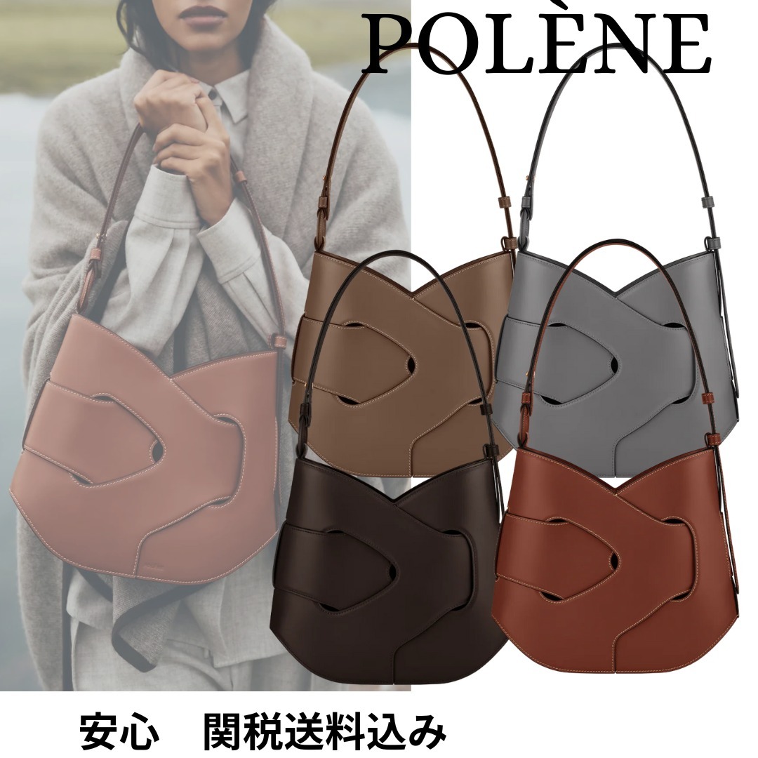 Polene☆Nodde Hobo スムースレザーショルダーバッグ