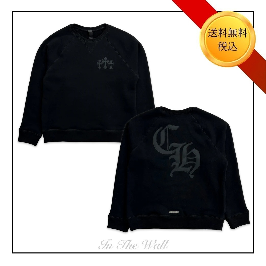 【CHROME HEARTS】TRIPLE CROSS NYLON CH SEVEN-11 SWEAT
