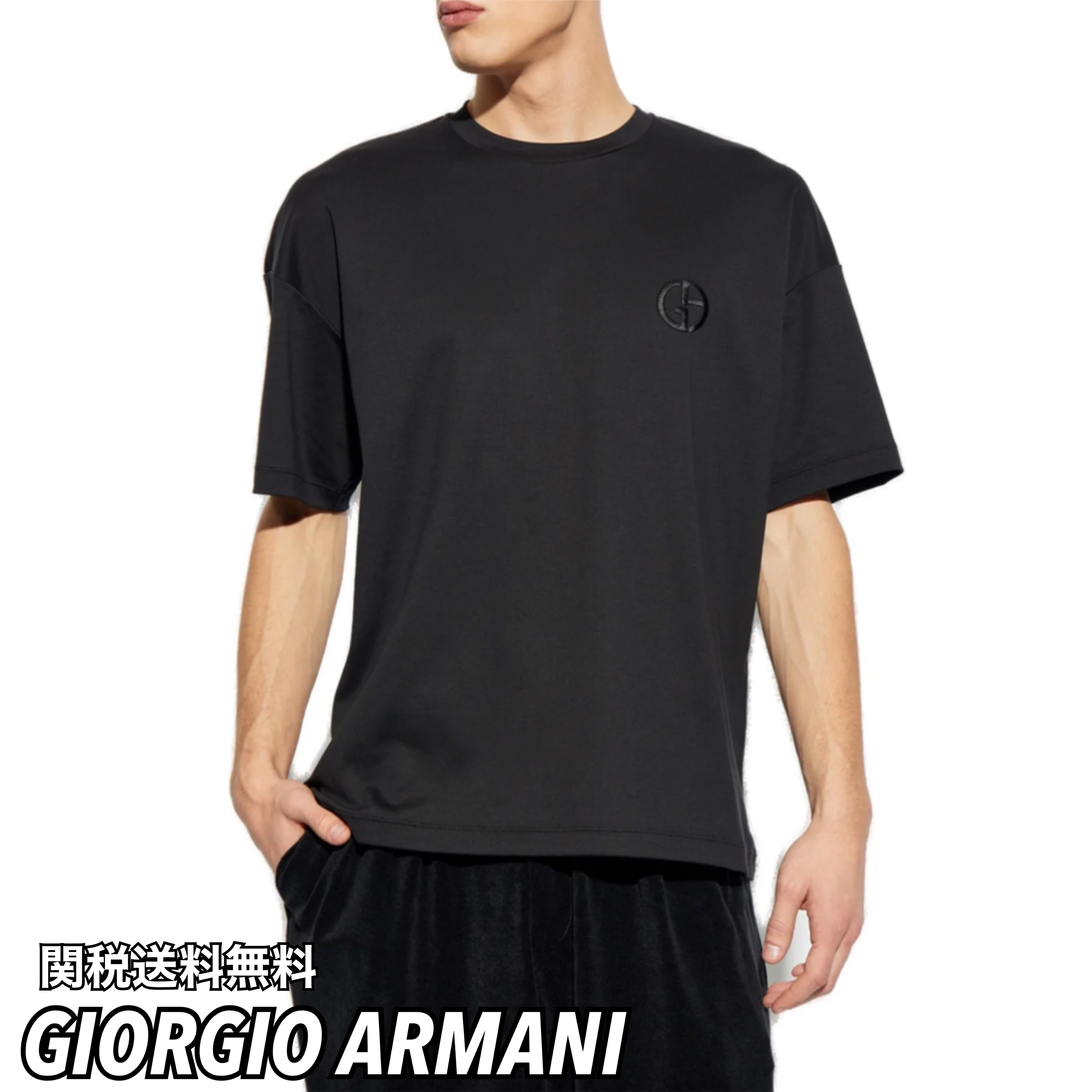 GIORGIOARMANI ロゴ刺繍 Tシャツ 黒 イタリア製 関税送料無料