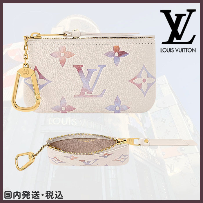 【エレガンスを手元に♪】LV★カードキーケース ポシェット クレ