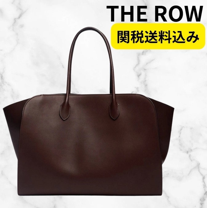 上質★THE ROW Marlo 17 サドルレザートートバッグ