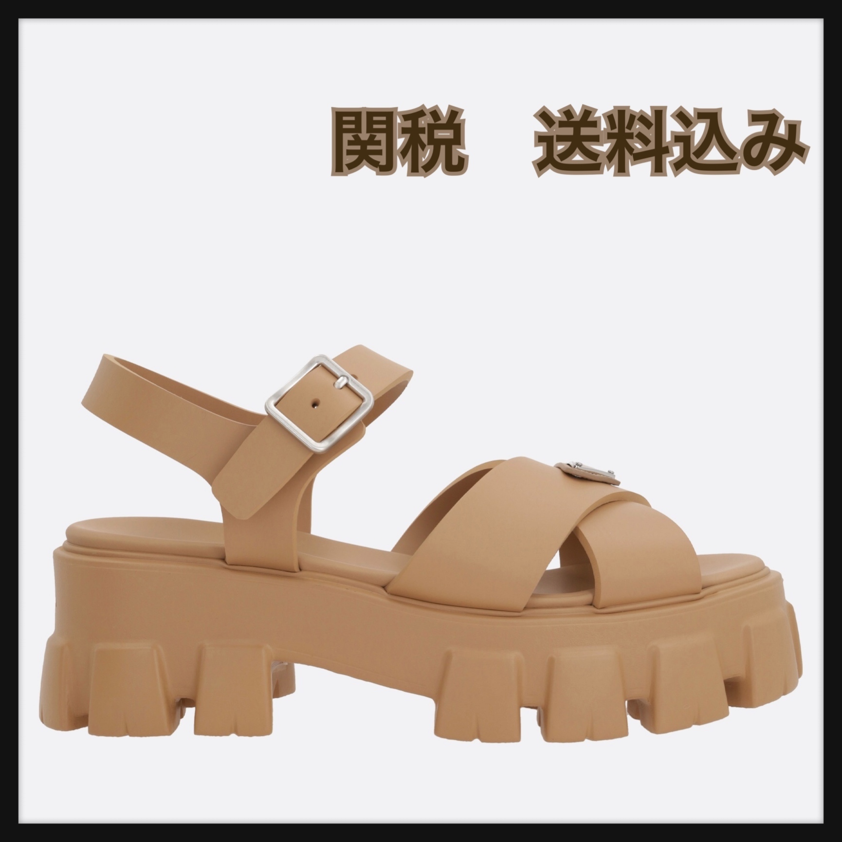【FW25＊日本未入荷カラー】プラダ モノリス ラバー サンダル
