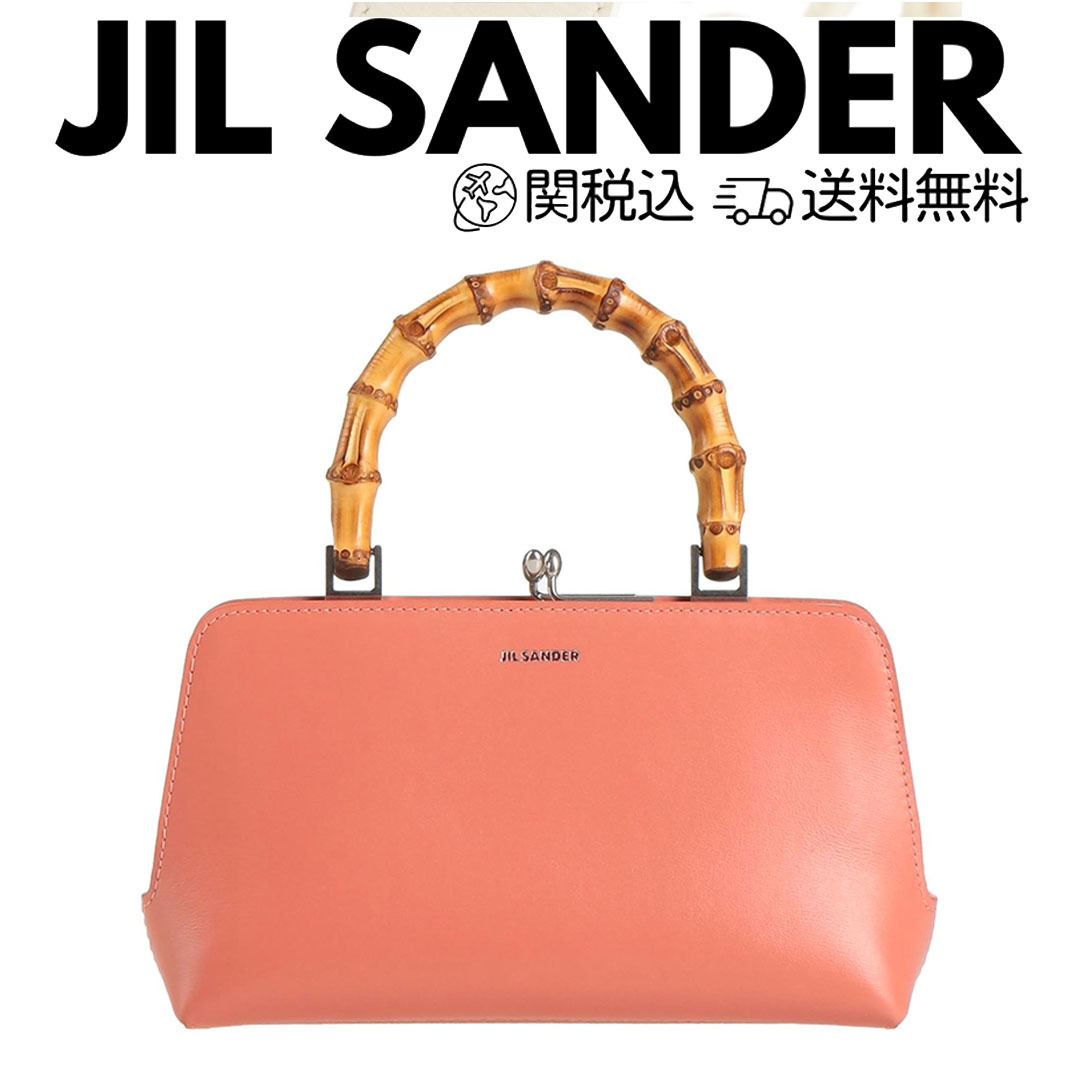送料関税無料★人気【JIL SANDER】GOJI ショルダーバッグ 2WAY