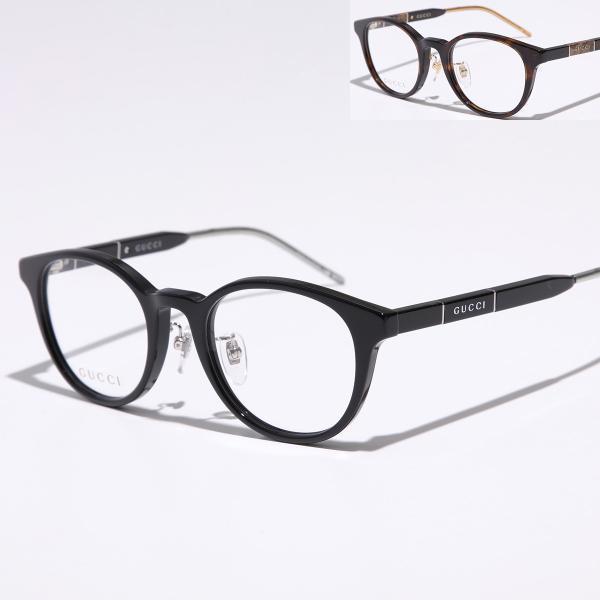 GUCCI メガネ GG1229OJ ボストン型 セルフレーム