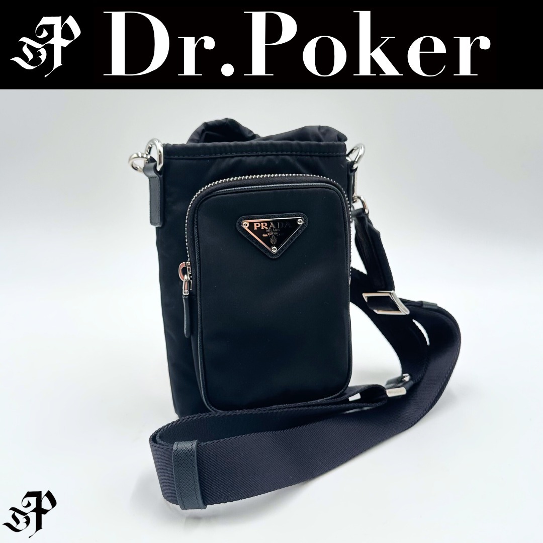 【極美品】Prada ReNylon スマホショルダーバッグ