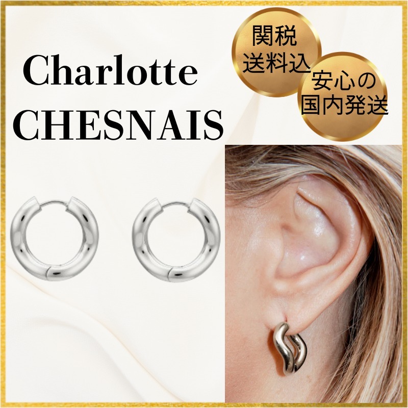 ★charlotte chesnais★ Wave Earrings ピアス silver (ペア)