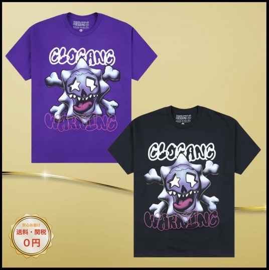 関税なし♪【GLOGANG】Cross Boned ロゴ ★ Tシャツ