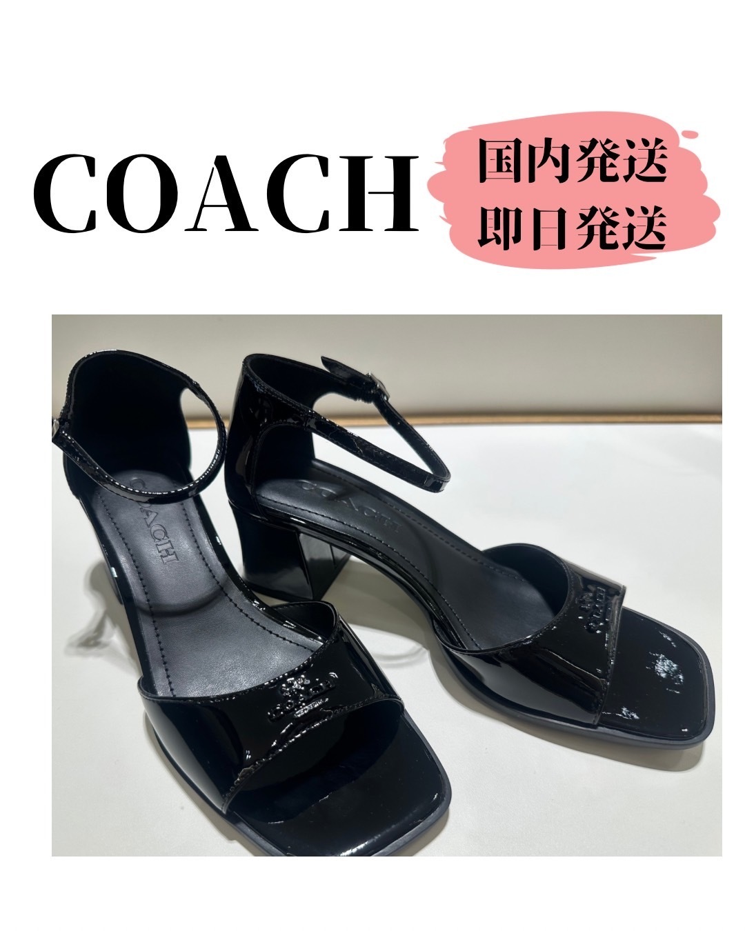 【エレガント】COACH ブロックヒールサンダル CBN22ブラック
