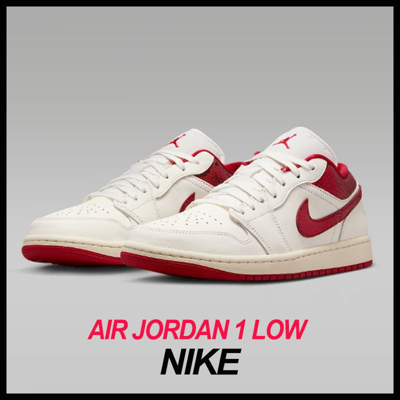 ☆NIKE☆ AIR JORDAN 1 LOW HJ9338-106