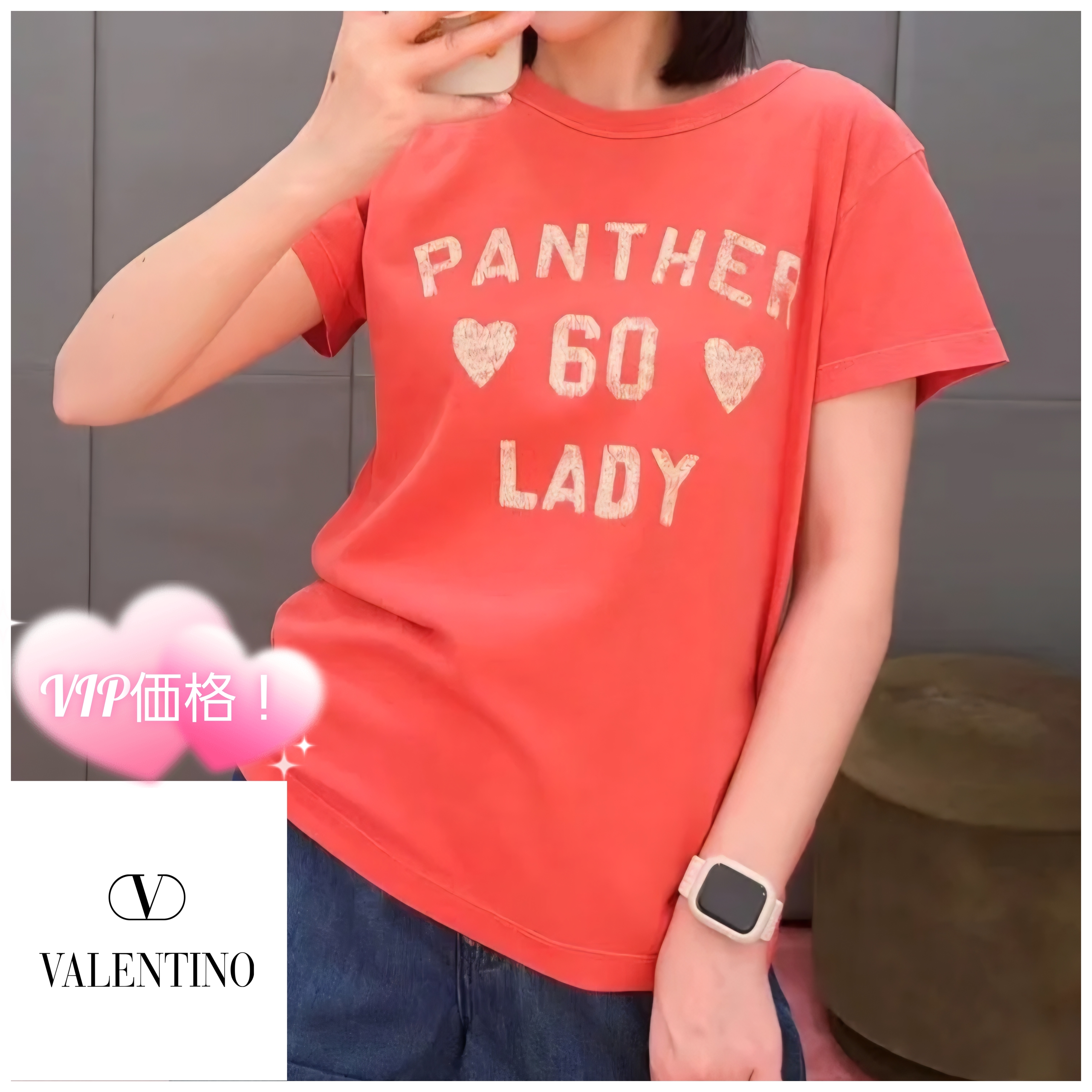 VIP価格！【VALENTINO】レディース メンズ Tシャツ コットン100%
