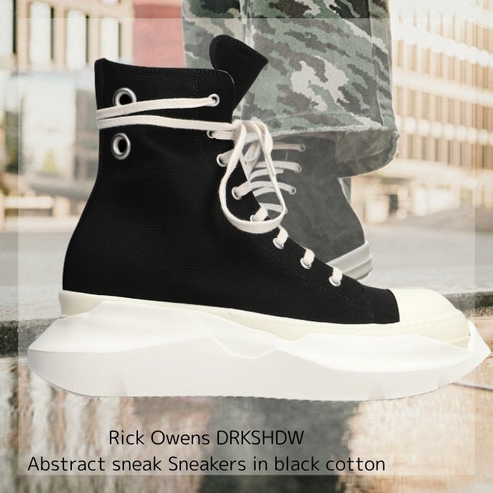 《大人カジュアル》【Rick Owens】アブストラクトスニーク