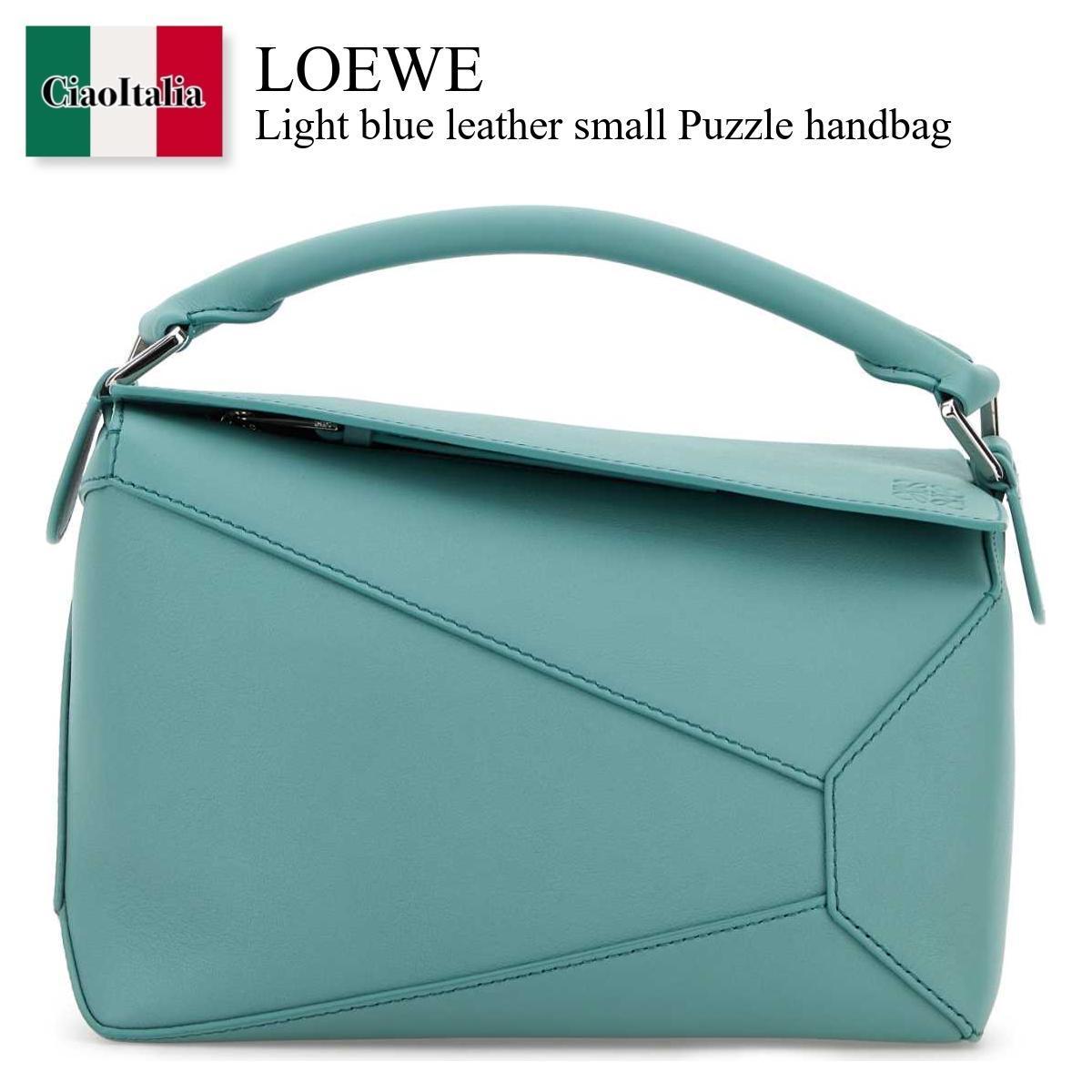 ハンドバッグ Loewe Light Blue Leather Small Puzzle Handbag