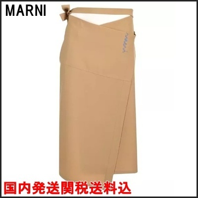 国内発 MARNI ロゴアシンメトリーラップスカート