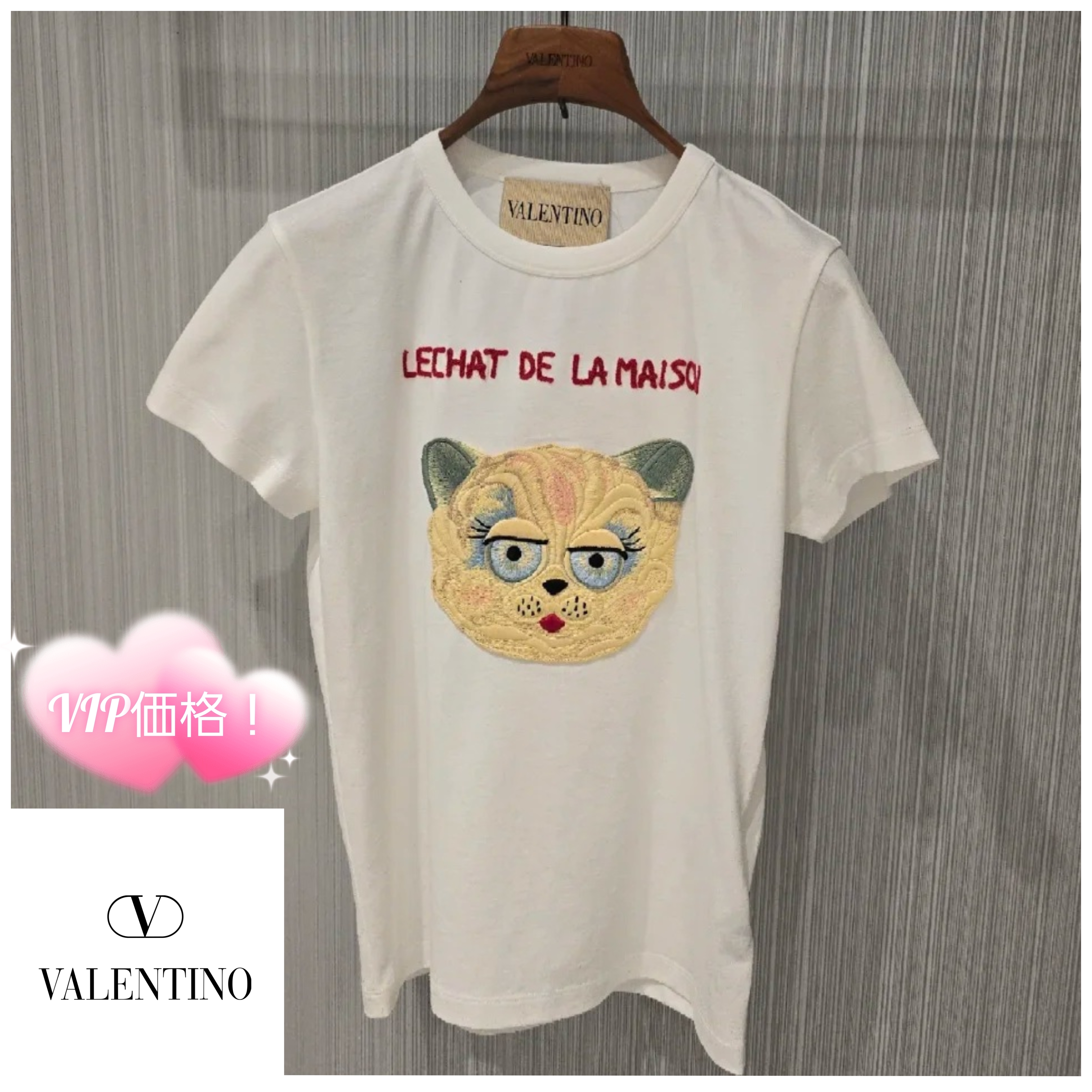 【VALENTINO】Le Chat De La Maison Tシャツ 猫柄 イタリア製