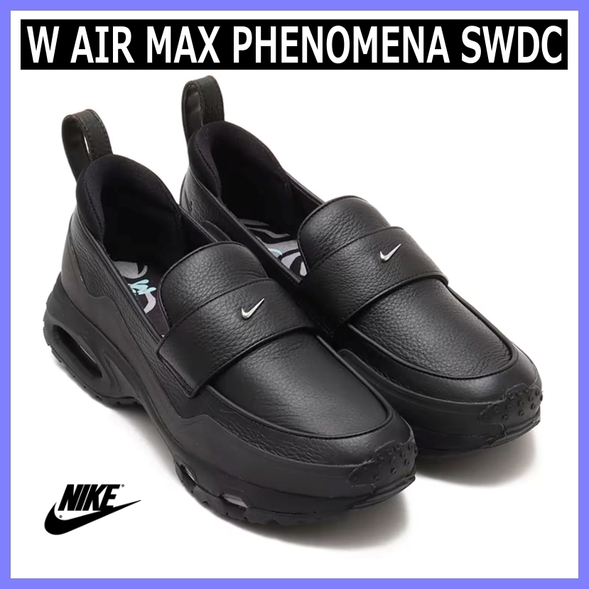 ★ Nike ★ W AIR MAX PHENOMENA SWDC マックス フェノメナ