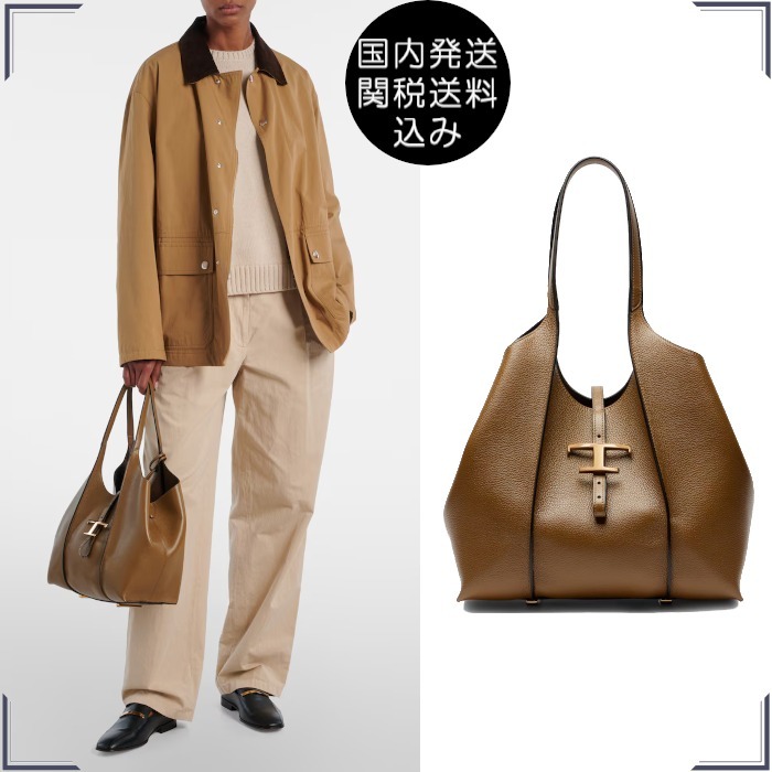 [New Season] TOD'S T Timeless ショッピングバッグ ミディアム