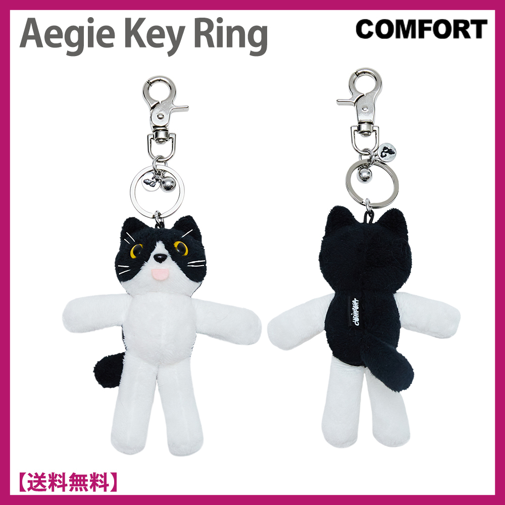韓国人気★COMFORT★AEGIE KEYRING★エギ キーリング