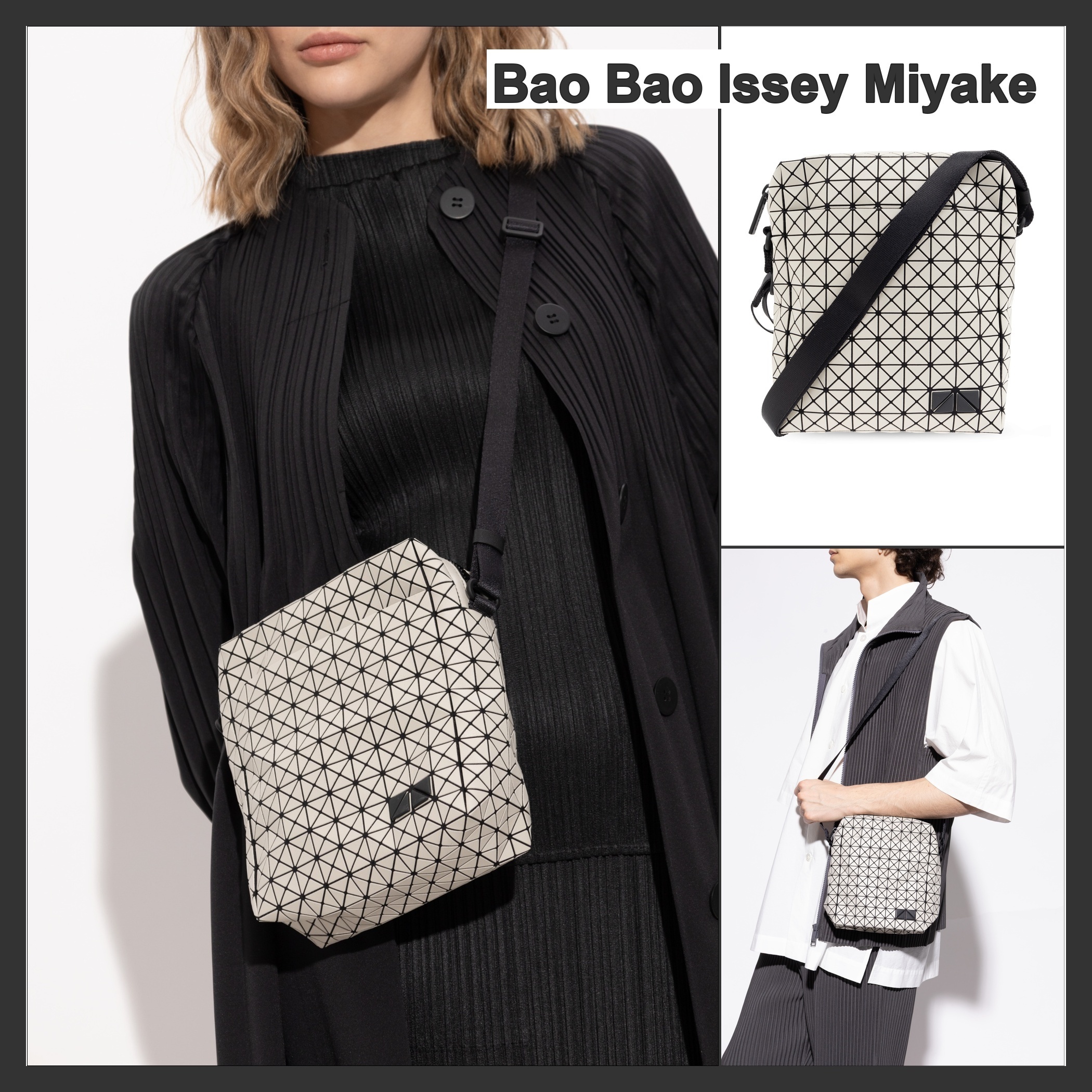 Bao Bao Issey Miyake ショルダーバッグ