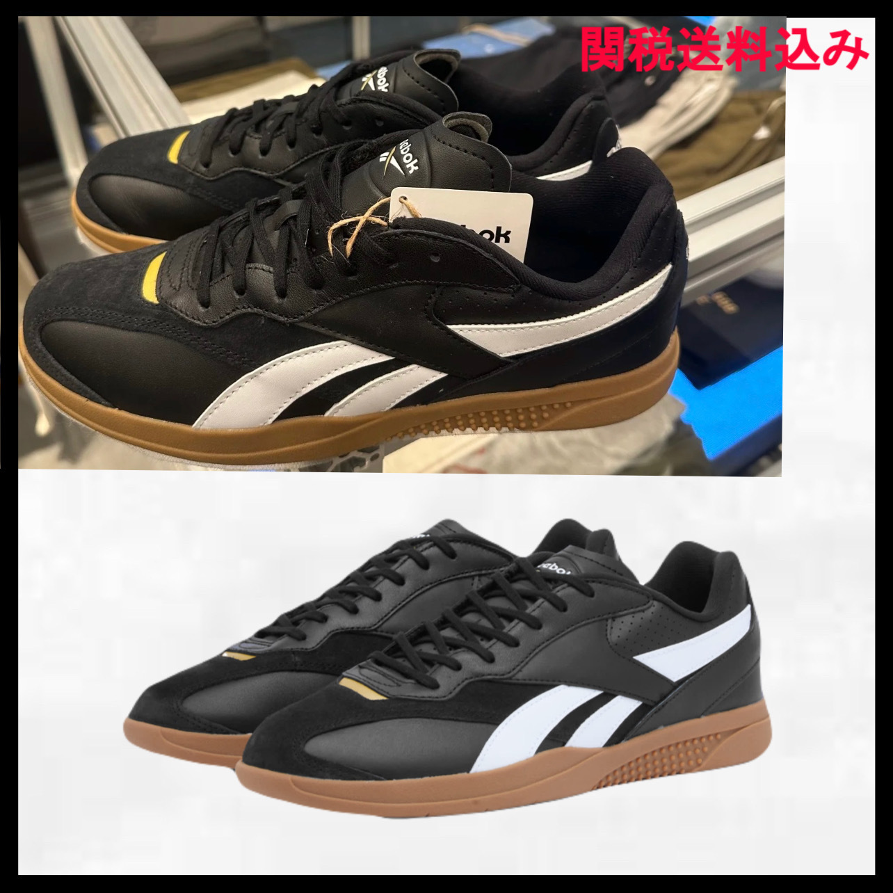 Reebok ハンマーストリート スニーカー ブラック ブランドロゴ