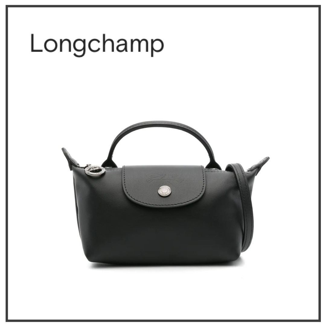 【Longchamp】Le Pliage Xtra ミニ ハンドバッグ 2WAY