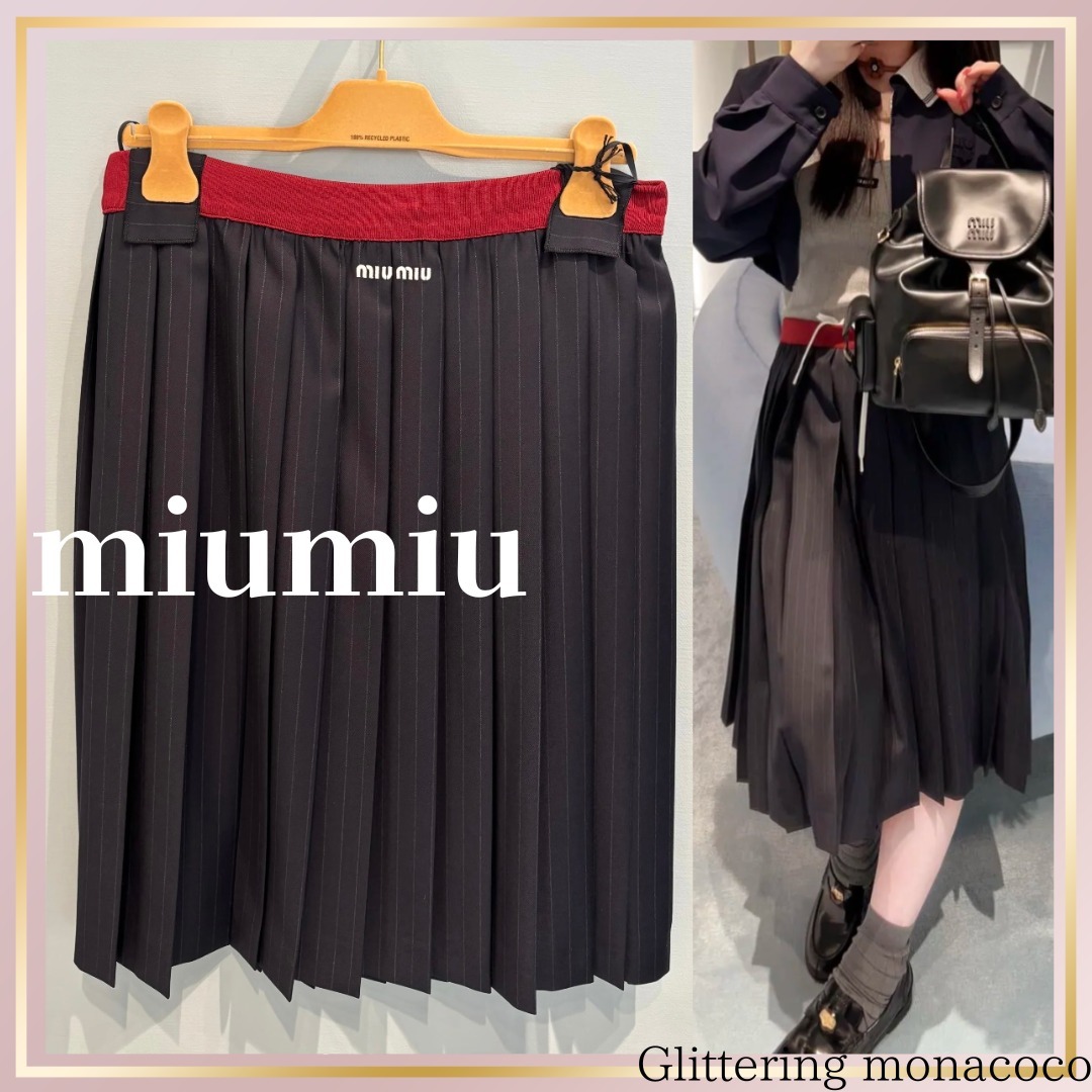 モードに躍る*miumiu*プリーツピンストライプミディスカート