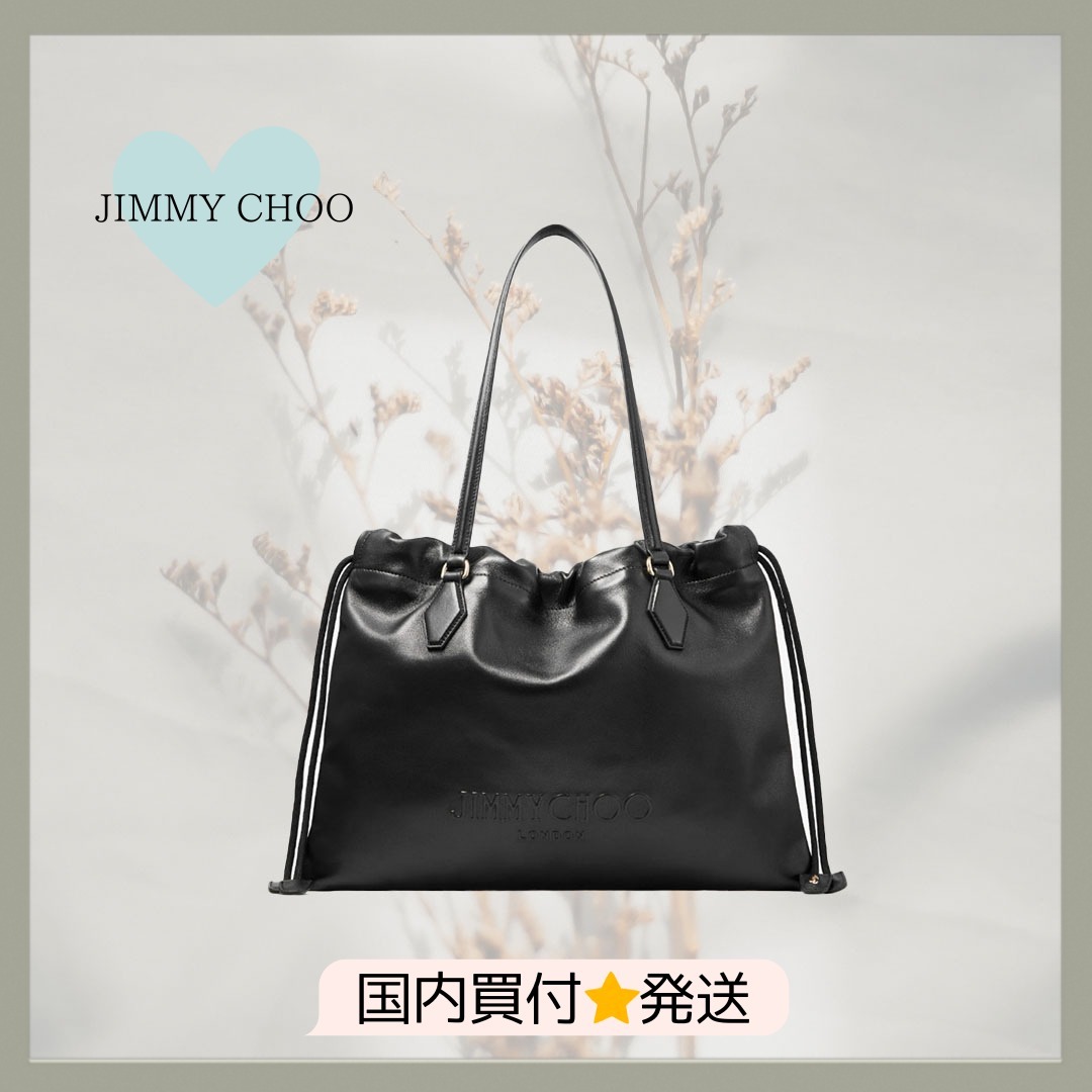 JIMMY CHOO ドローストリング トート M 【安心の国内買付/発送】