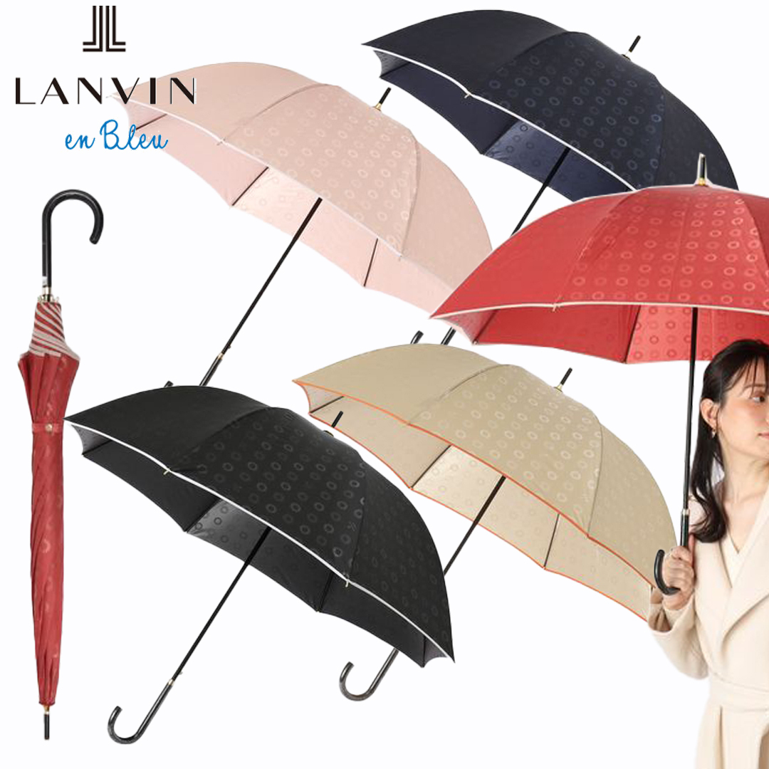 ランバンオンブルー(LANVIN en Bleu)ジャガードパイピング 雨傘