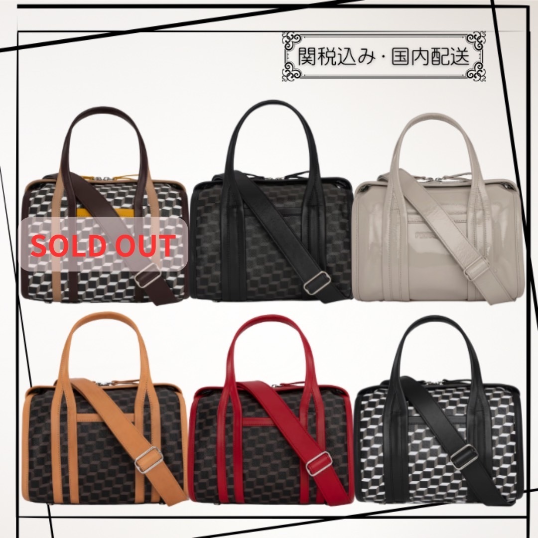 AW25 ★Pierre Hardy★ SAC A MAIN MINI CAB 関税送料込*